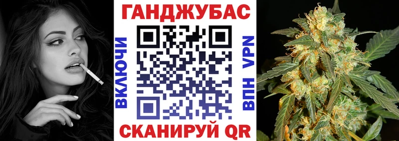 Где найти наркотики Неман COCAIN  Мефедрон  СОЛЬ  Канабис  ГАШ 