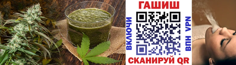 kraken tor  Неман  Печенье с ТГК конопля 