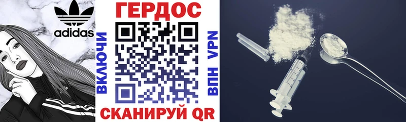 купить   omg ссылка  ГЕРОИН гречка  Неман 