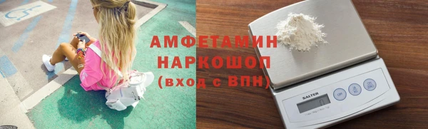 стафф Алексеевка