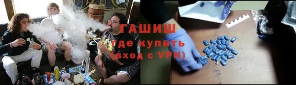 меф Алексин