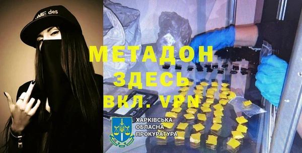 не бодяженный Алзамай