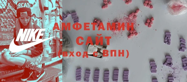 стафф Алексеевка
